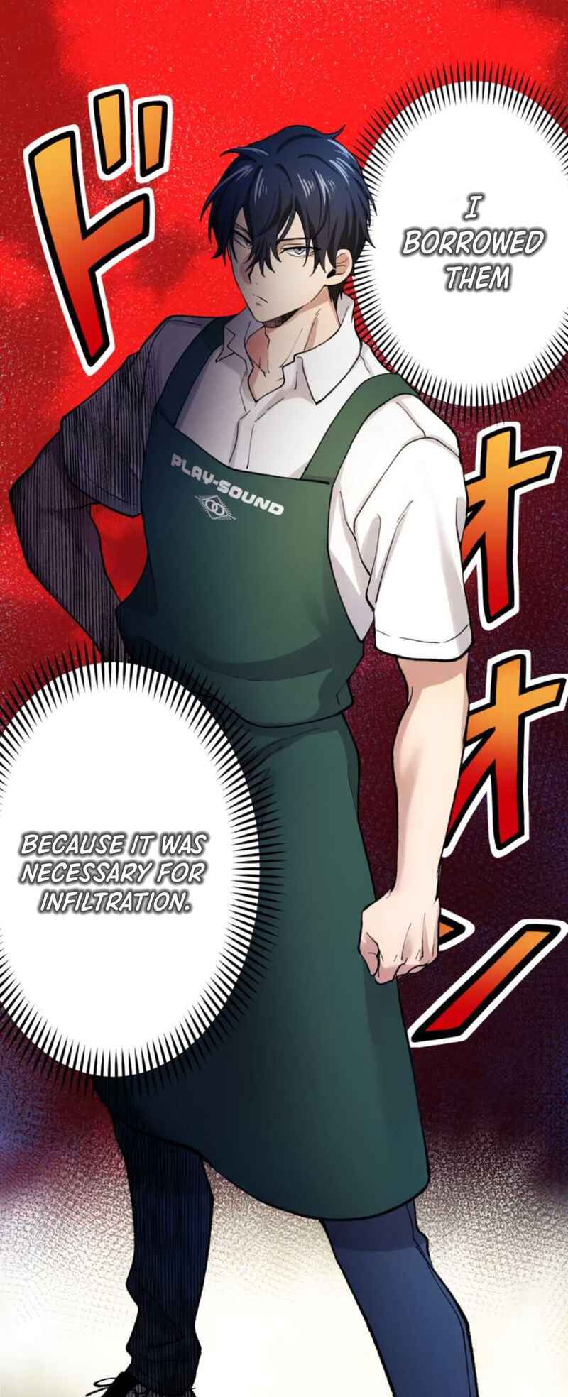 Page 15 Chapter 11 Yakuza Cleaner