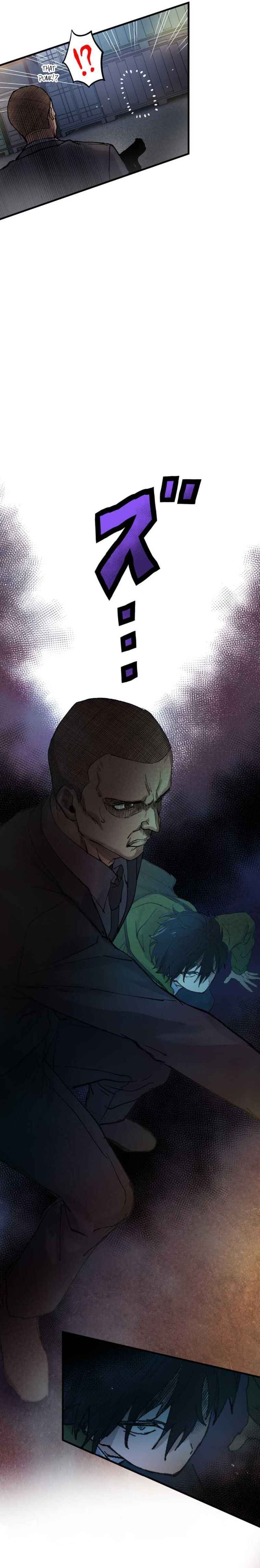 Page 27 Chapter 1 Yakuza Cleaner