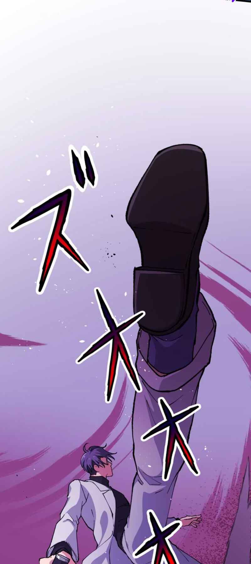 Page 16 Chapter 10 Yakuza Cleaner
