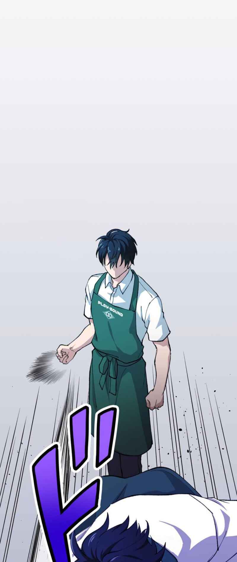 Page 26 Chapter 10 Yakuza Cleaner