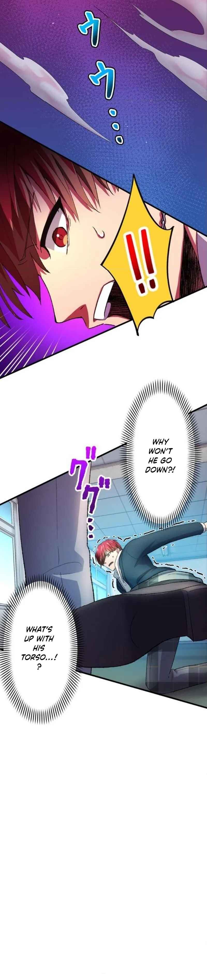 Page 13 Chapter 47 Yakuza Cleaner