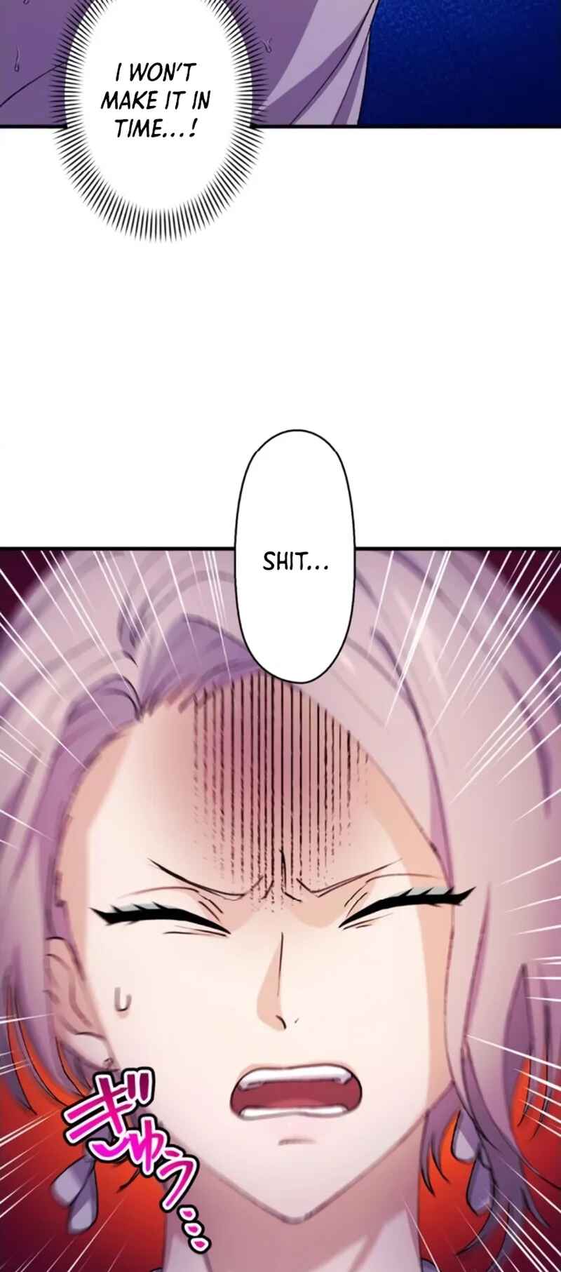 Page 24 Chapter 69 Yakuza Cleaner