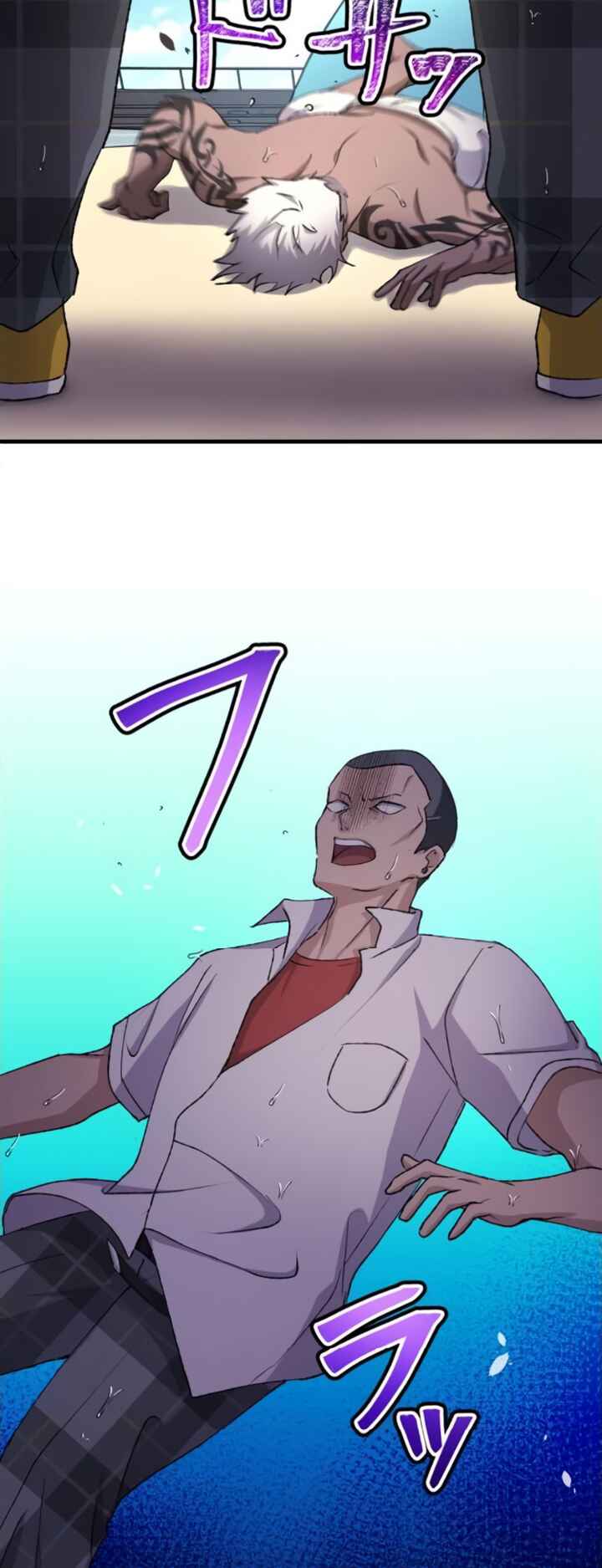Page 29 Chapter 69 Yakuza Cleaner