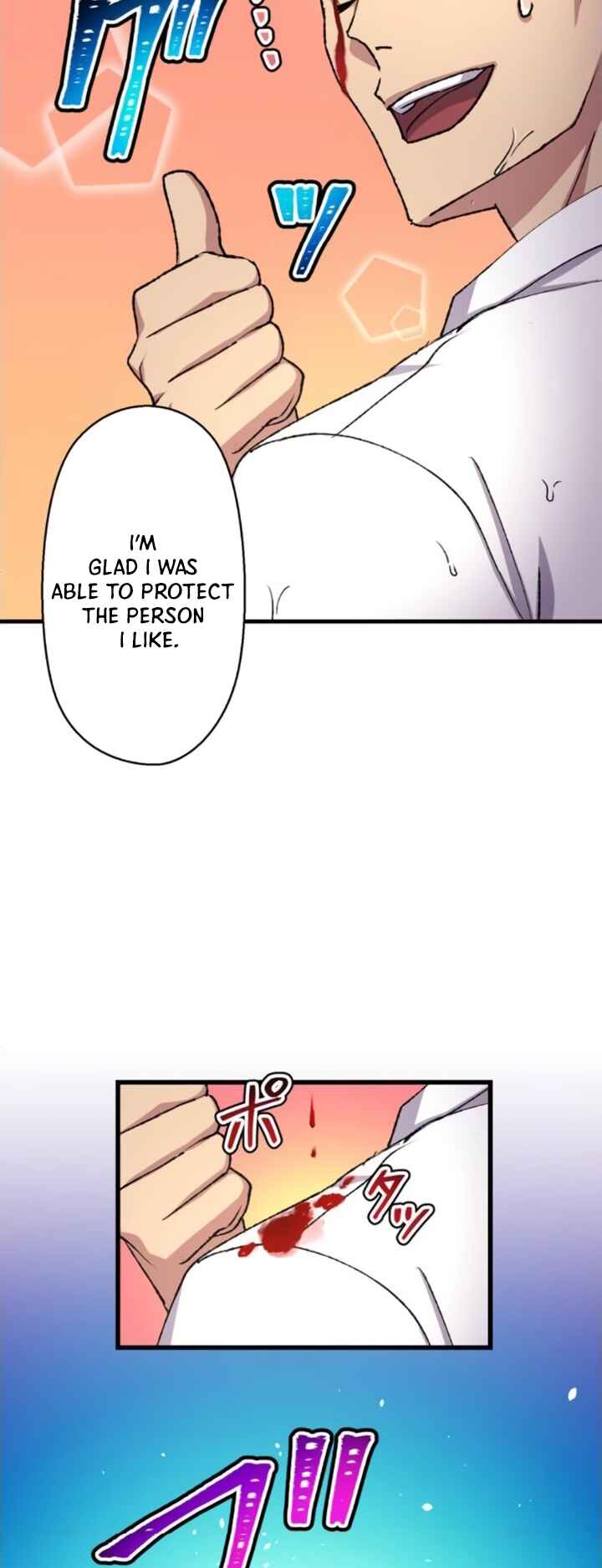 Page 32 Chapter 69 Yakuza Cleaner