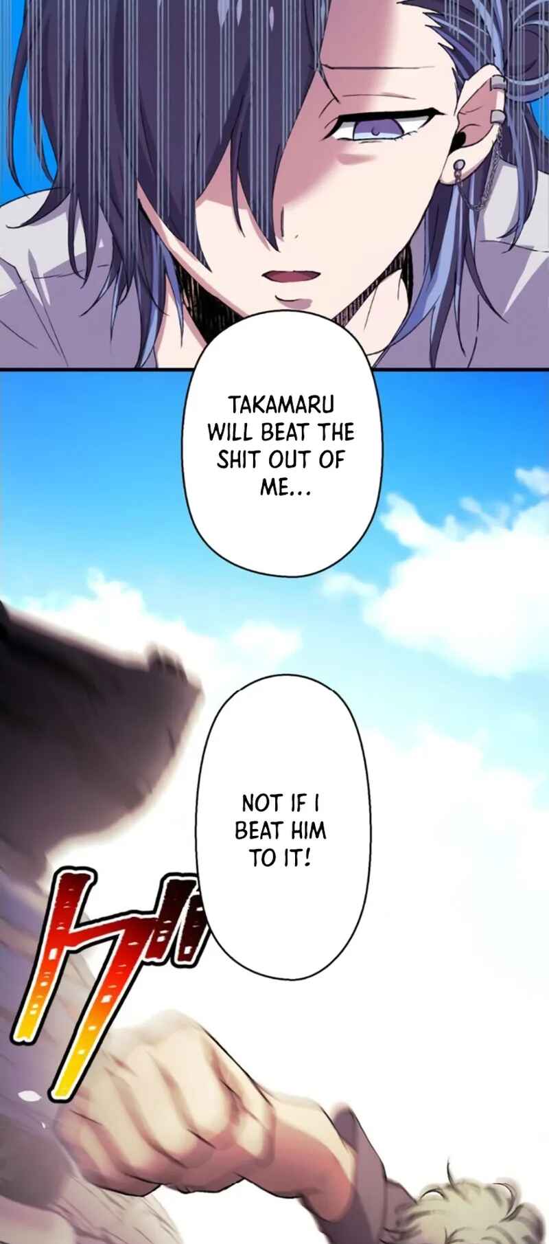 Page 56 Chapter 69 Yakuza Cleaner