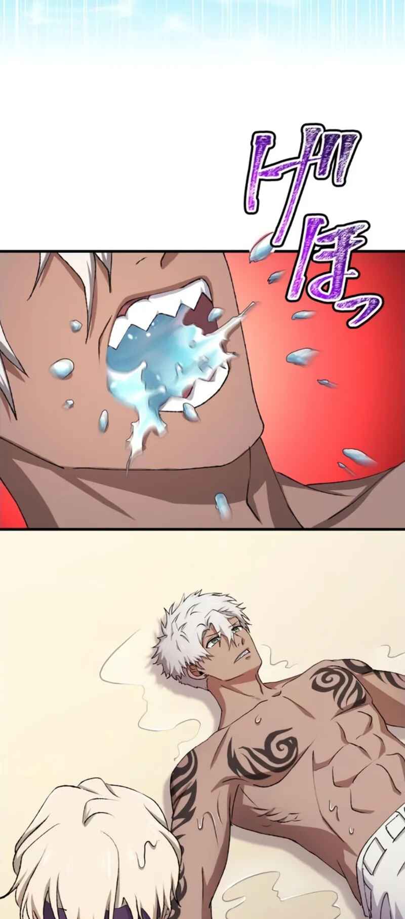 Page 6 Chapter 69 Yakuza Cleaner