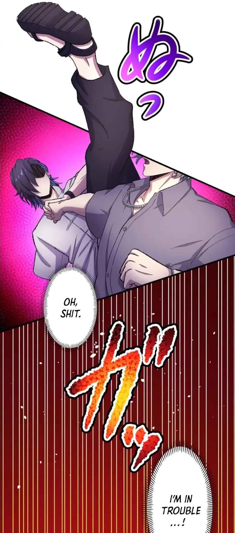 Page 60 Chapter 69 Yakuza Cleaner