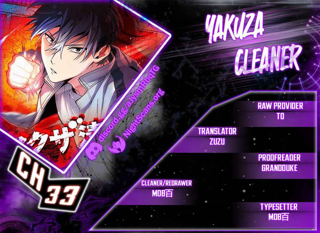 Page 1 Chapter 33 Yakuza Cleaner
