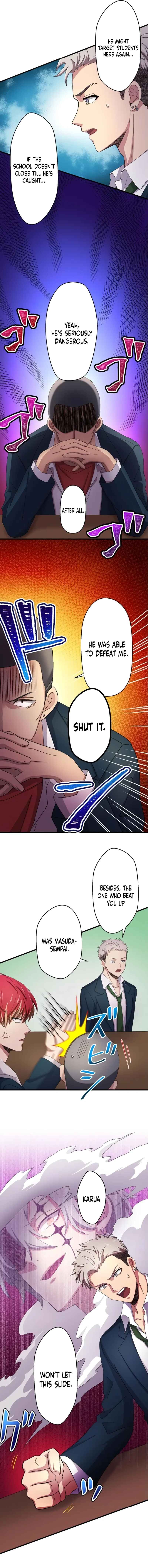 Page 4 Chapter 51 Yakuza Cleaner