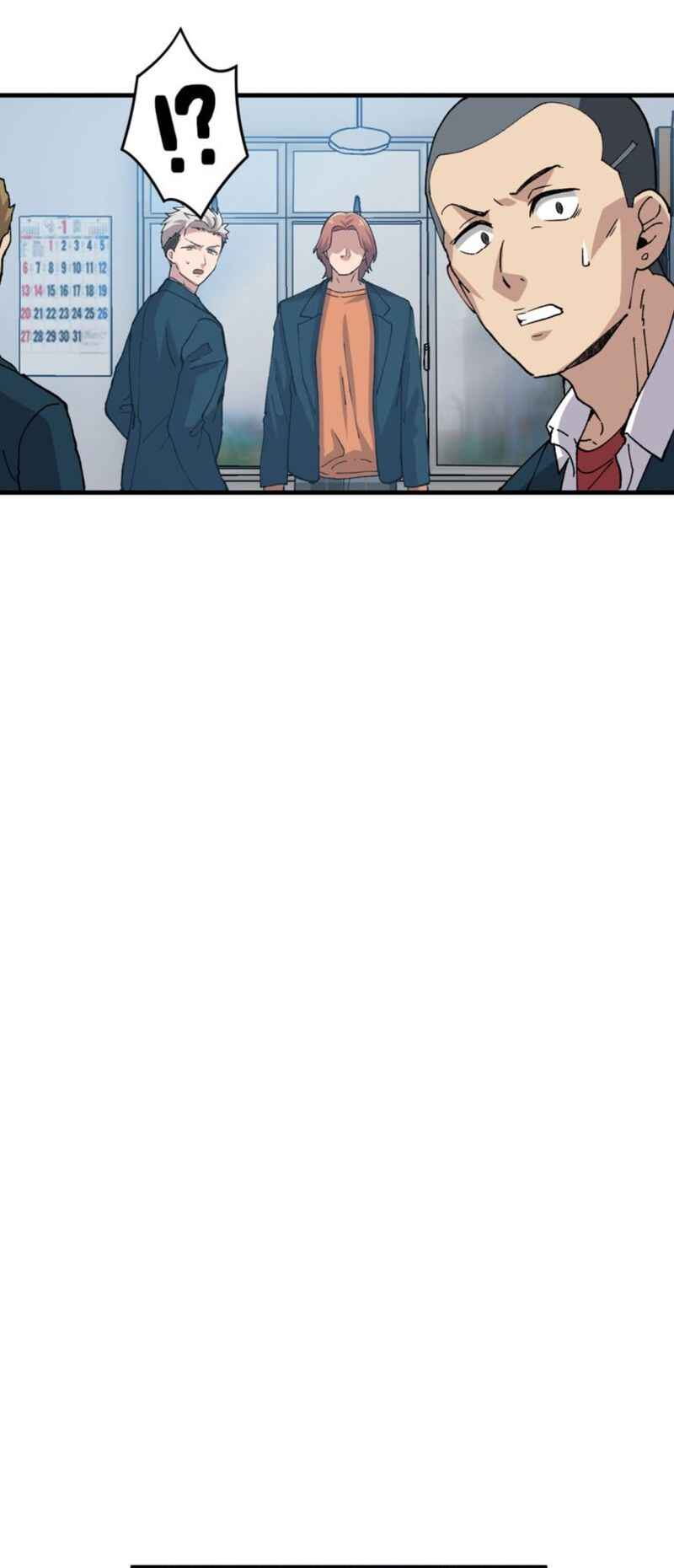 Page 27 Chapter 4 Yakuza Cleaner