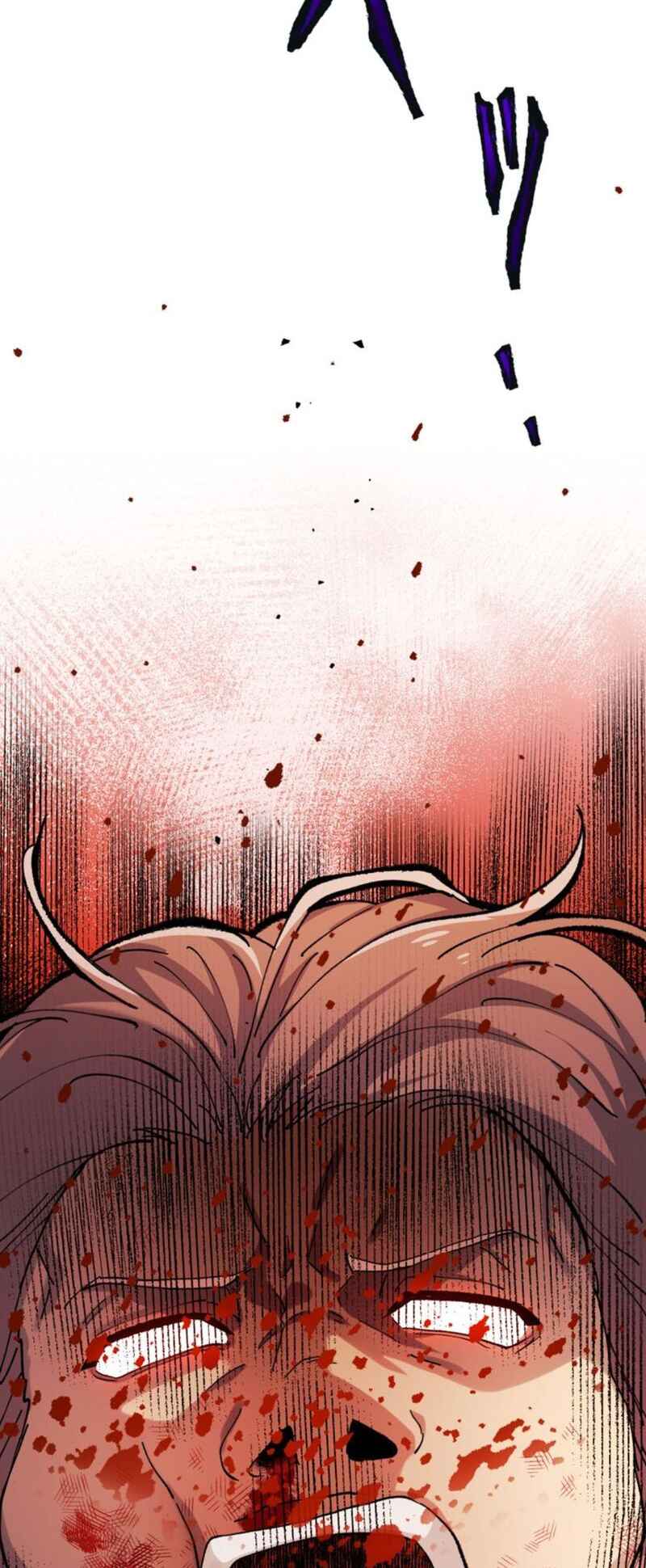 Page 62 Chapter 4 Yakuza Cleaner