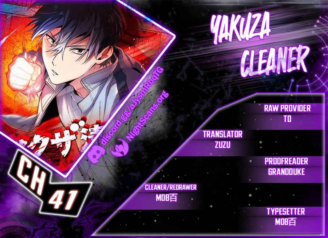 Page 1 Chapter 41 Yakuza Cleaner