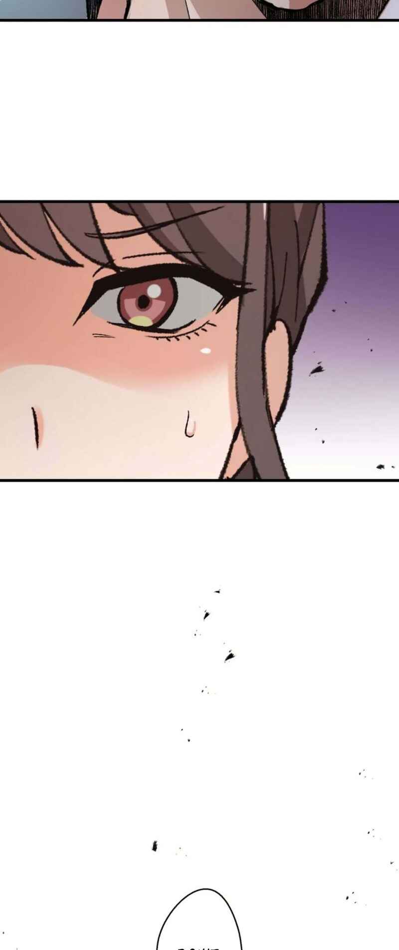 Page 59 Chapter 23 Yakuza Cleaner