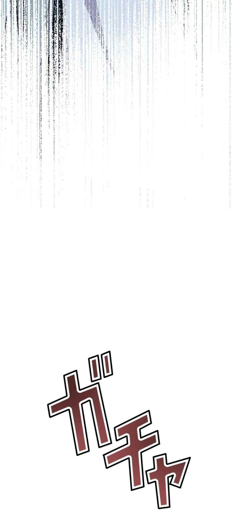 Page 77 Chapter 23 Yakuza Cleaner