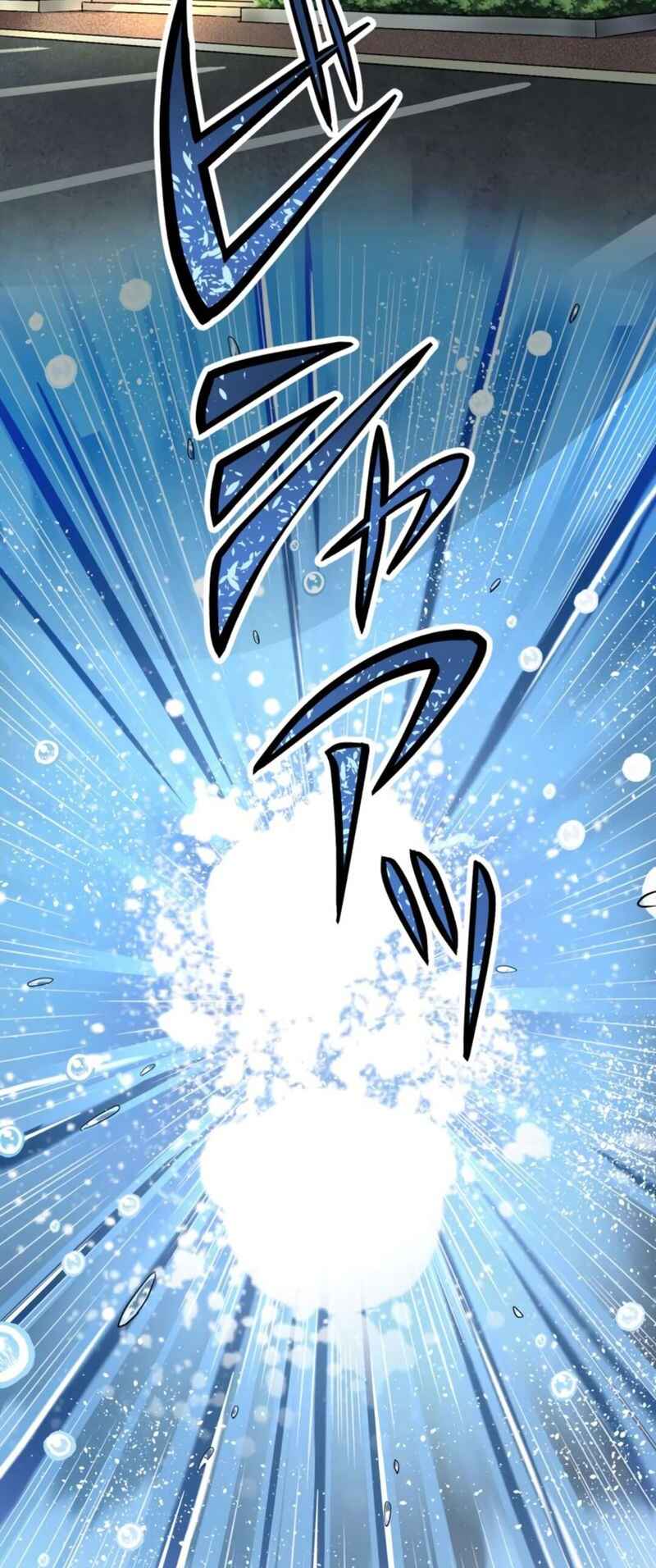 Page 82 Chapter 23 Yakuza Cleaner