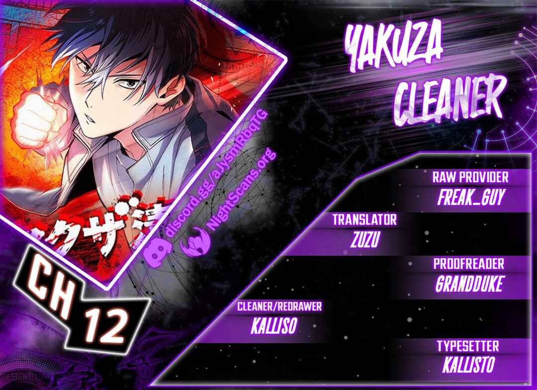 Page 1 Chapter 12 Yakuza Cleaner