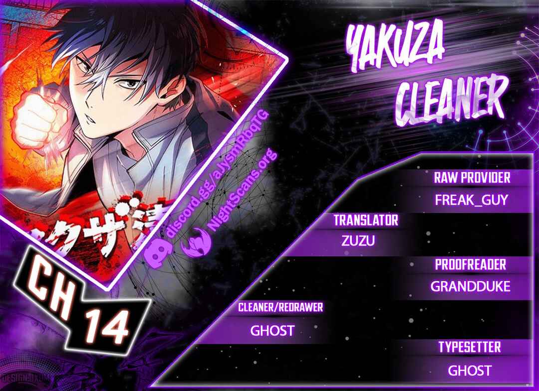 Page 1 Chapter 14 Yakuza Cleaner