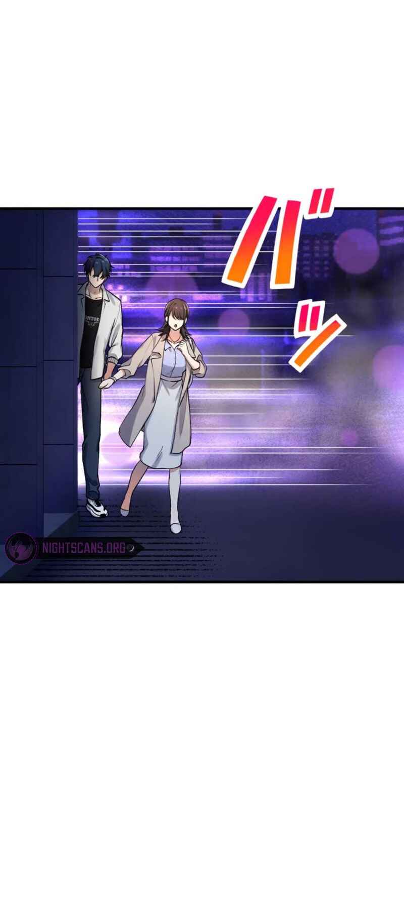 Page 71 Chapter 6 Yakuza Cleaner