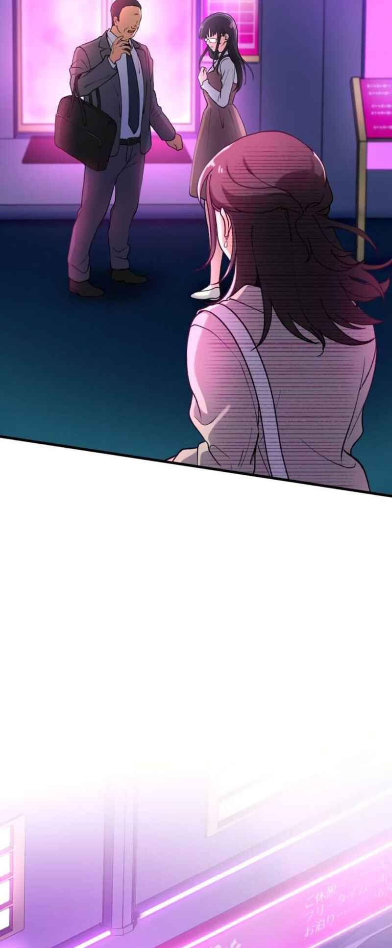 Page 81 Chapter 6 Yakuza Cleaner