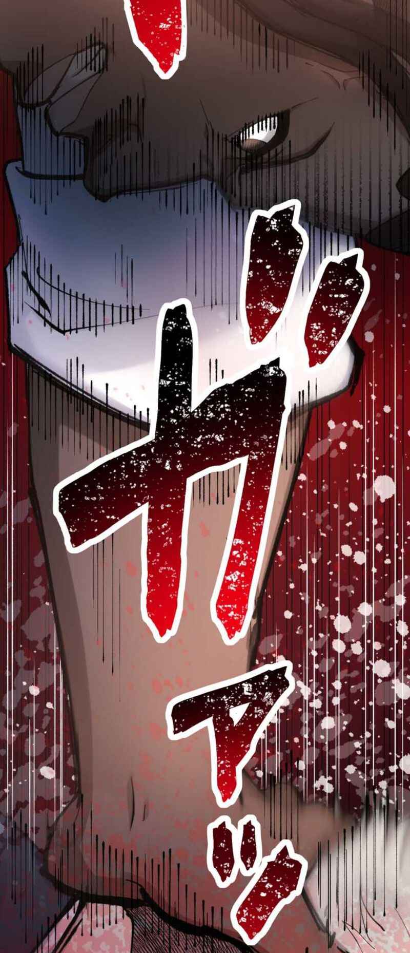Page 59 Chapter 3 Yakuza Cleaner