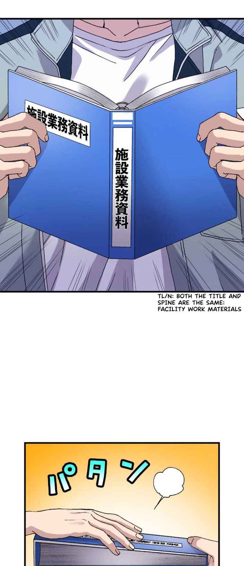 Page 74 Chapter 3 Yakuza Cleaner