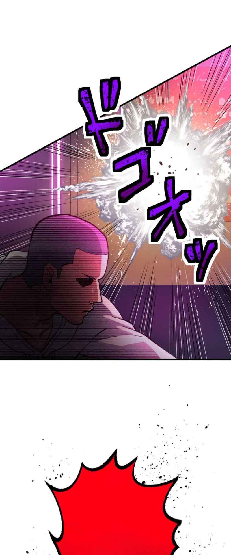 Page 28 Chapter 7 Yakuza Cleaner