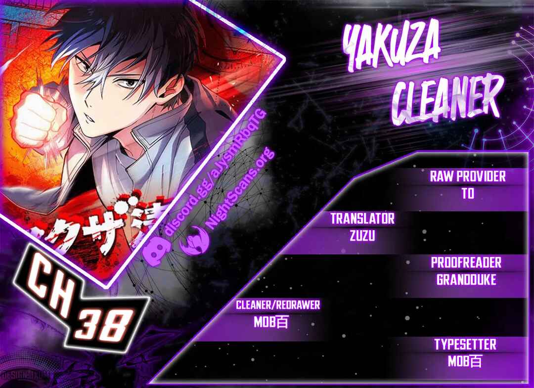 Page 1 Chapter 38 Yakuza Cleaner