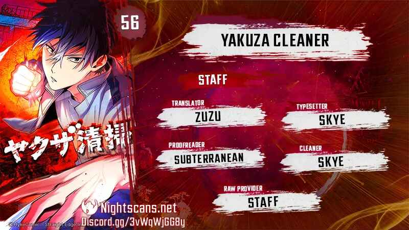 Page 1 Chapter 56 Yakuza Cleaner