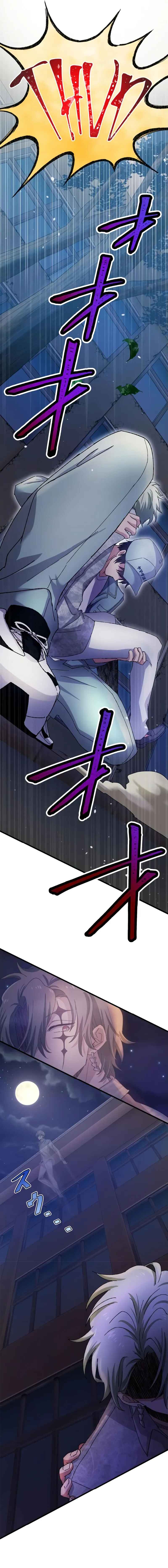 Page 15 Chapter 56 Yakuza Cleaner
