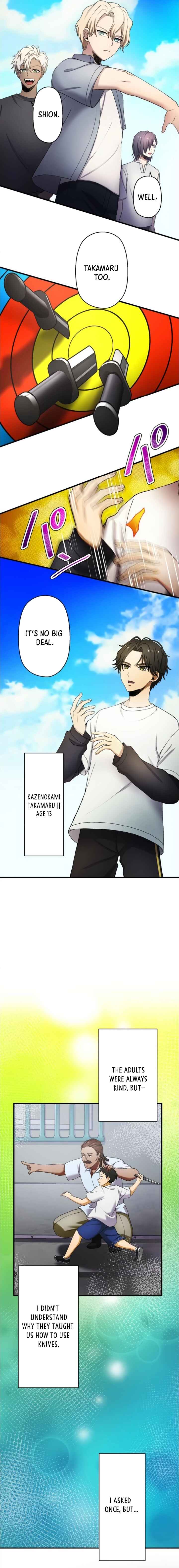 Page 12 Chapter 66 Yakuza Cleaner