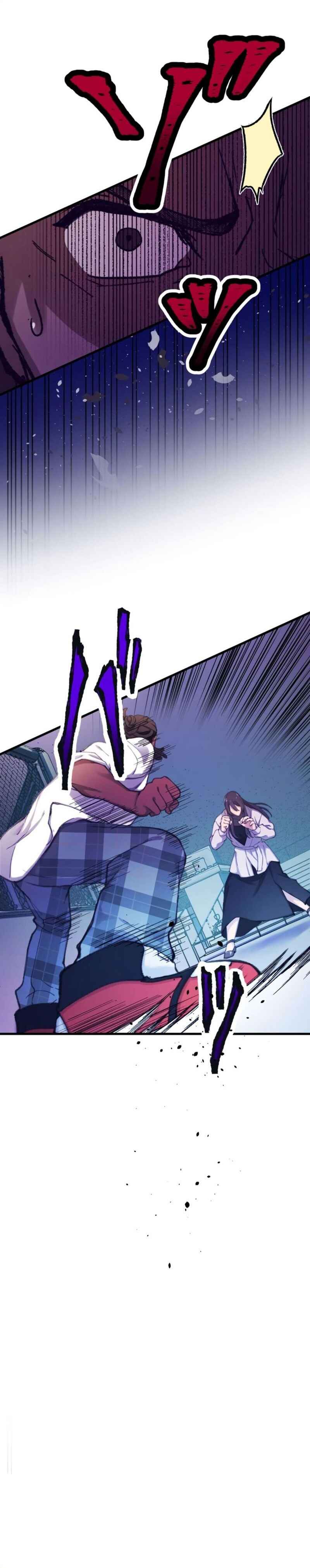 Page 45 Chapter 19 Yakuza Cleaner