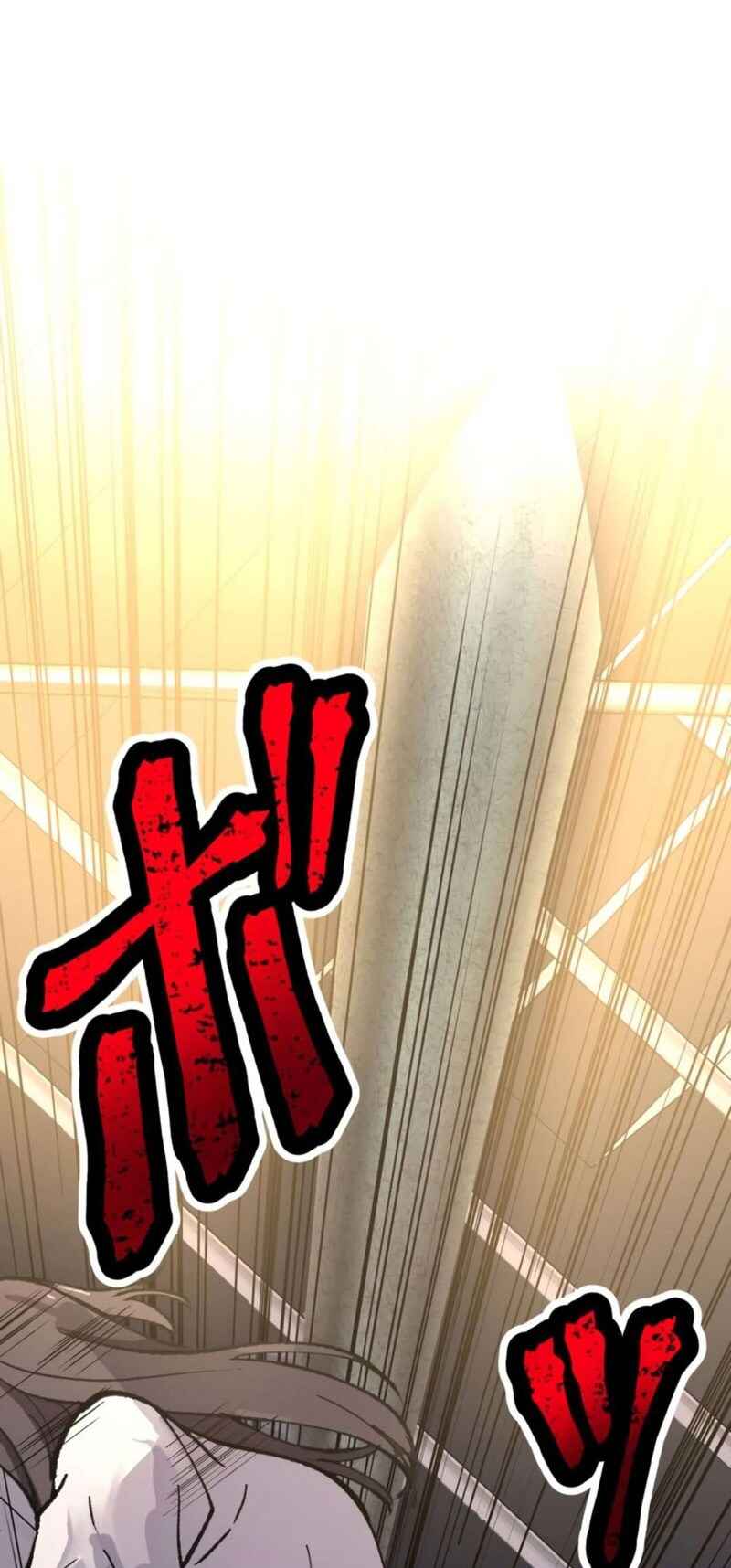 Page 60 Chapter 19 Yakuza Cleaner