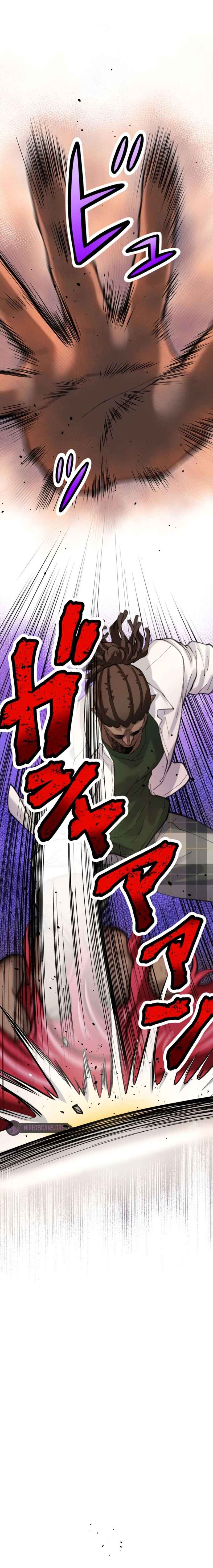 Page 7 Chapter 19 Yakuza Cleaner
