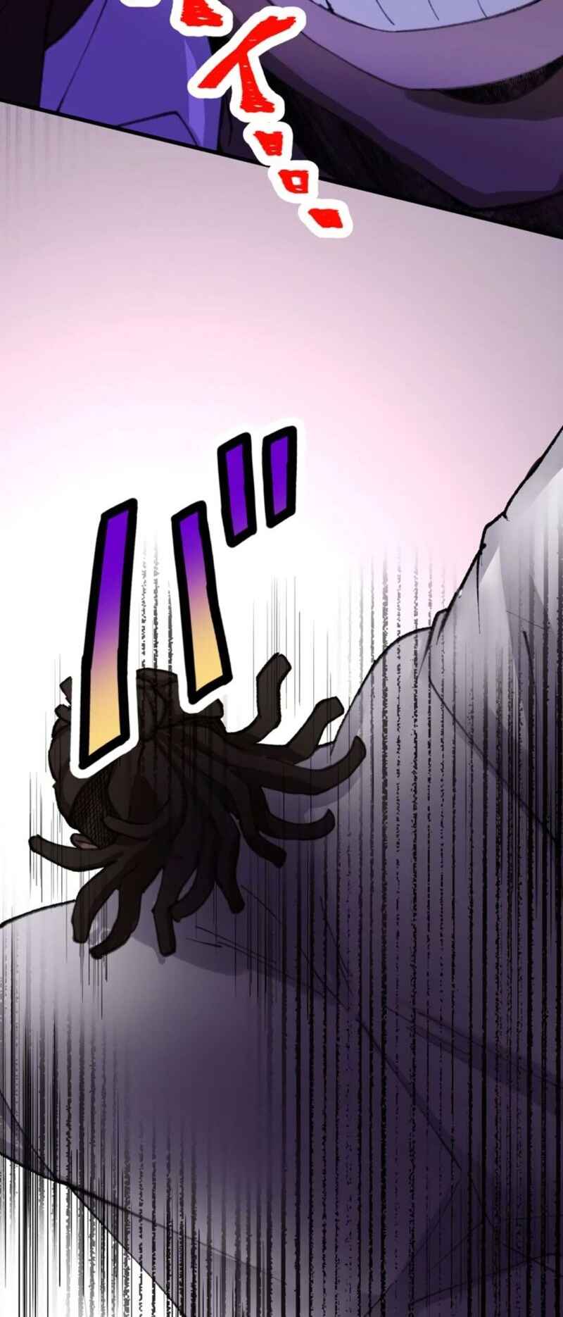 Page 71 Chapter 19 Yakuza Cleaner