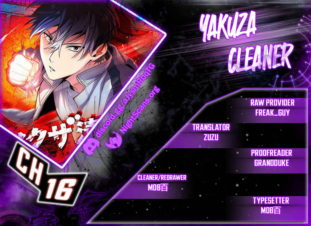 Page 1 Chapter 16 Yakuza Cleaner