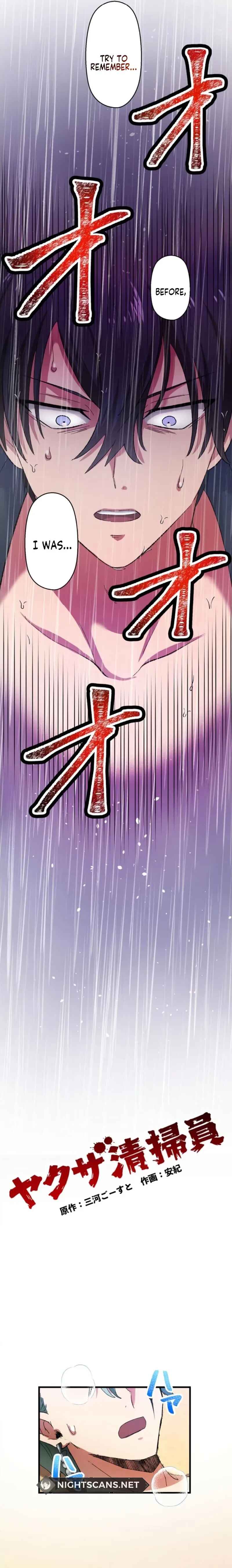 Page 3 Chapter 60 Yakuza Cleaner