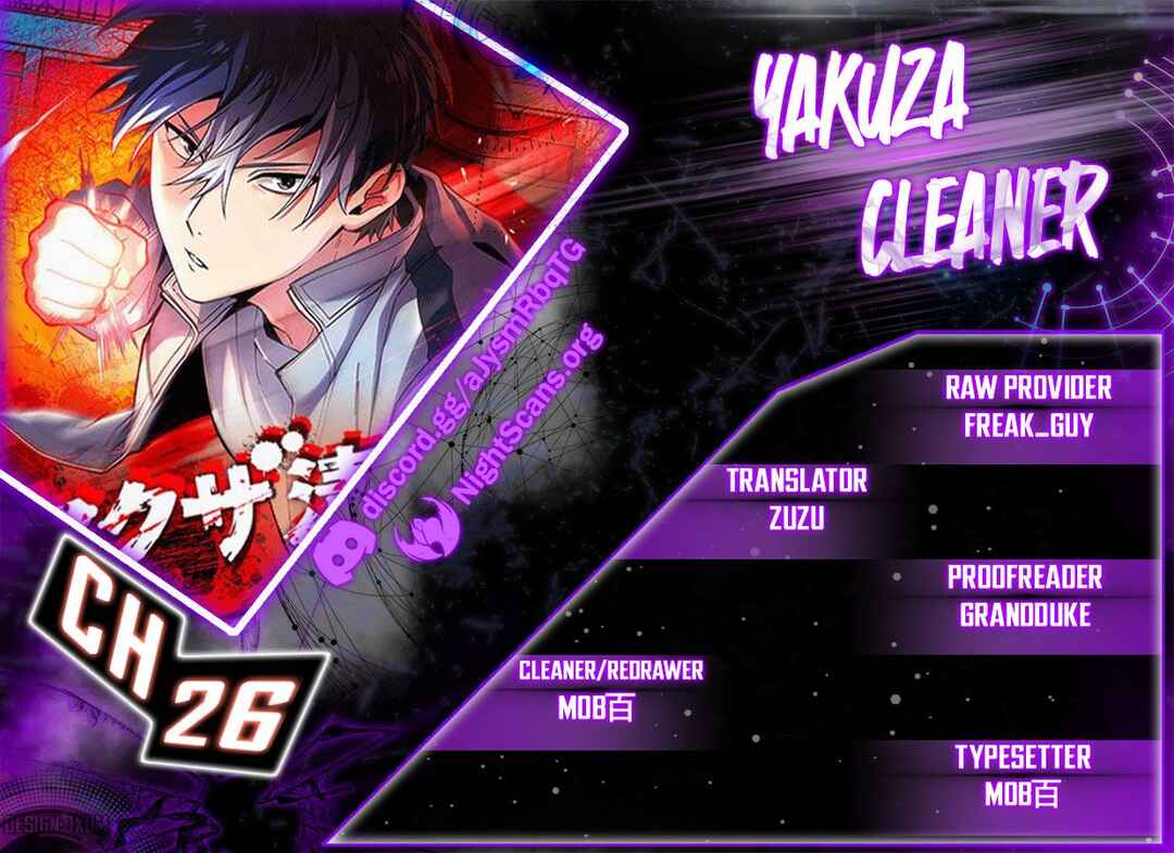 Page 1 Chapter 26 Yakuza Cleaner