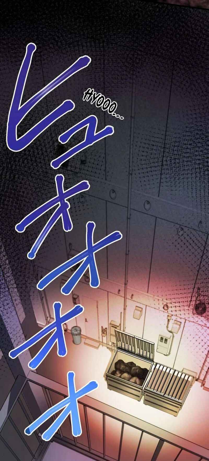 Page 23 Chapter 26 Yakuza Cleaner