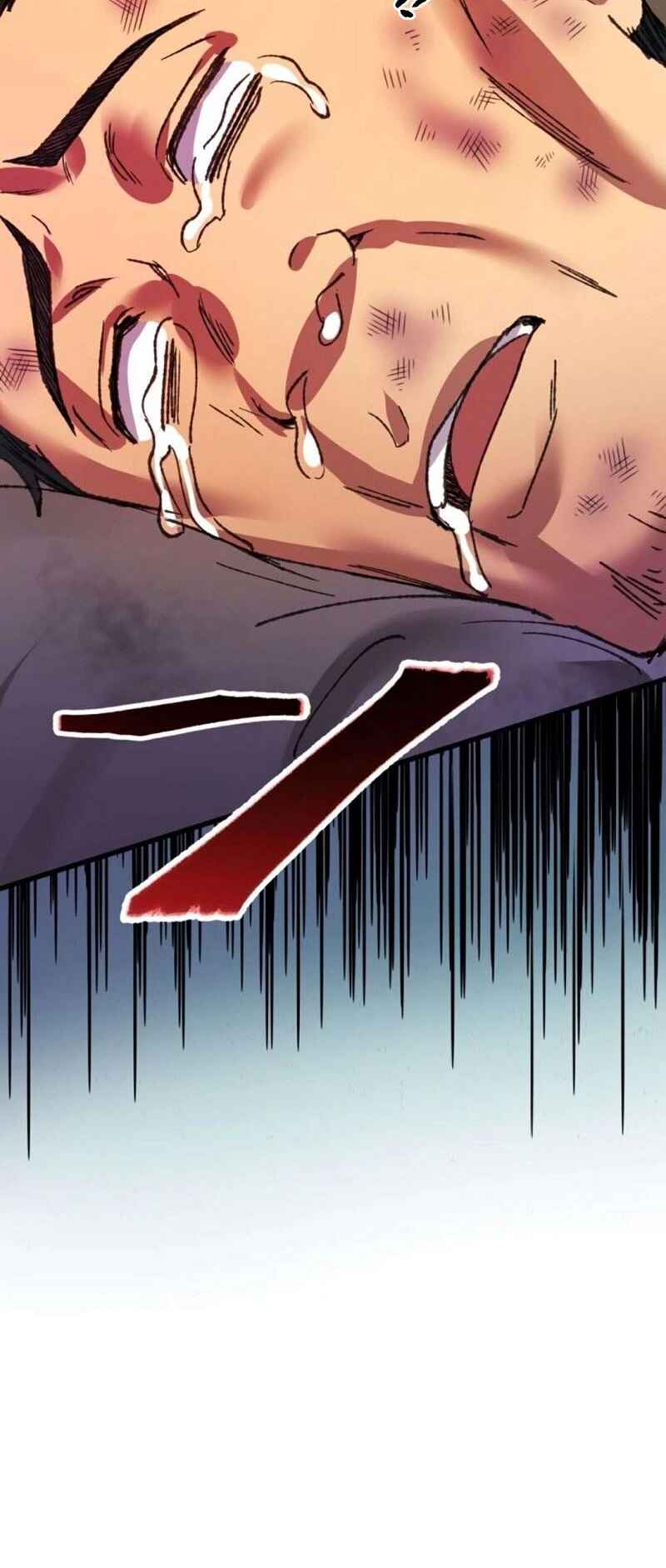 Page 32 Chapter 26 Yakuza Cleaner