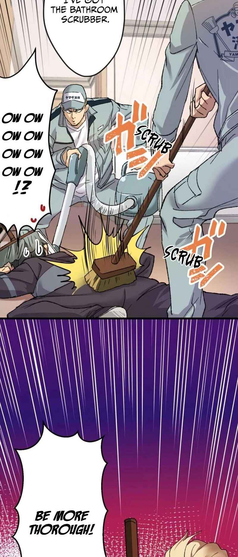 Page 7 Chapter 26 Yakuza Cleaner