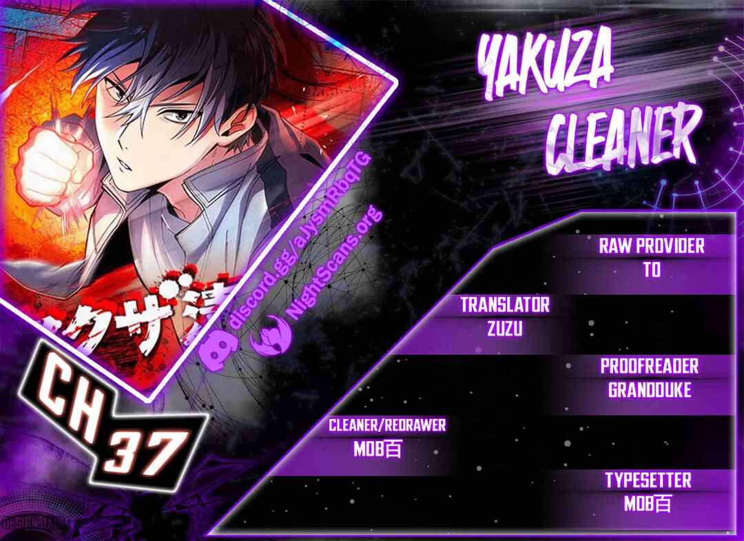 Page 1 Chapter 37 Yakuza Cleaner