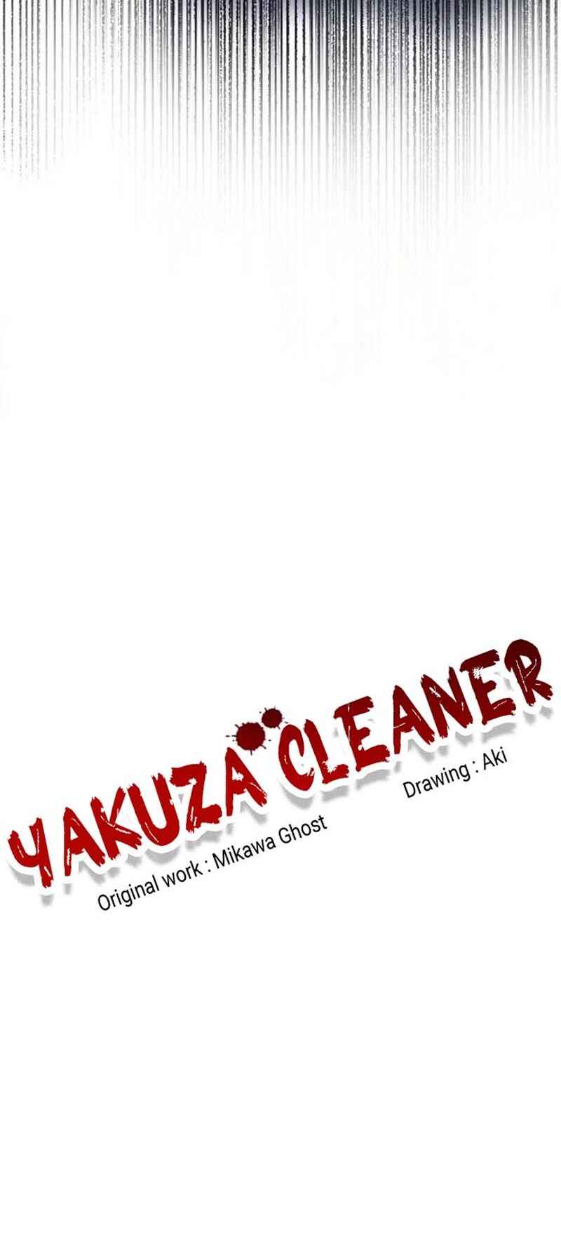 Page 13 Chapter 32 Yakuza Cleaner