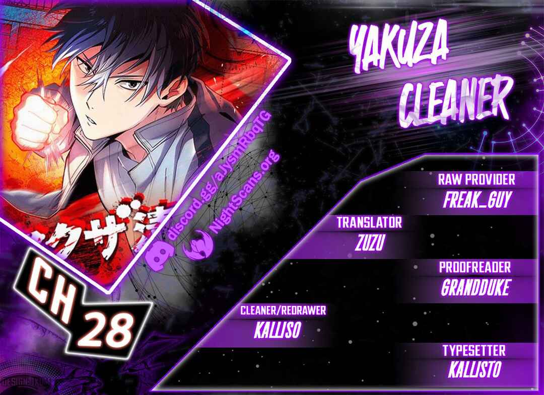 Page 1 Chapter 28 Yakuza Cleaner