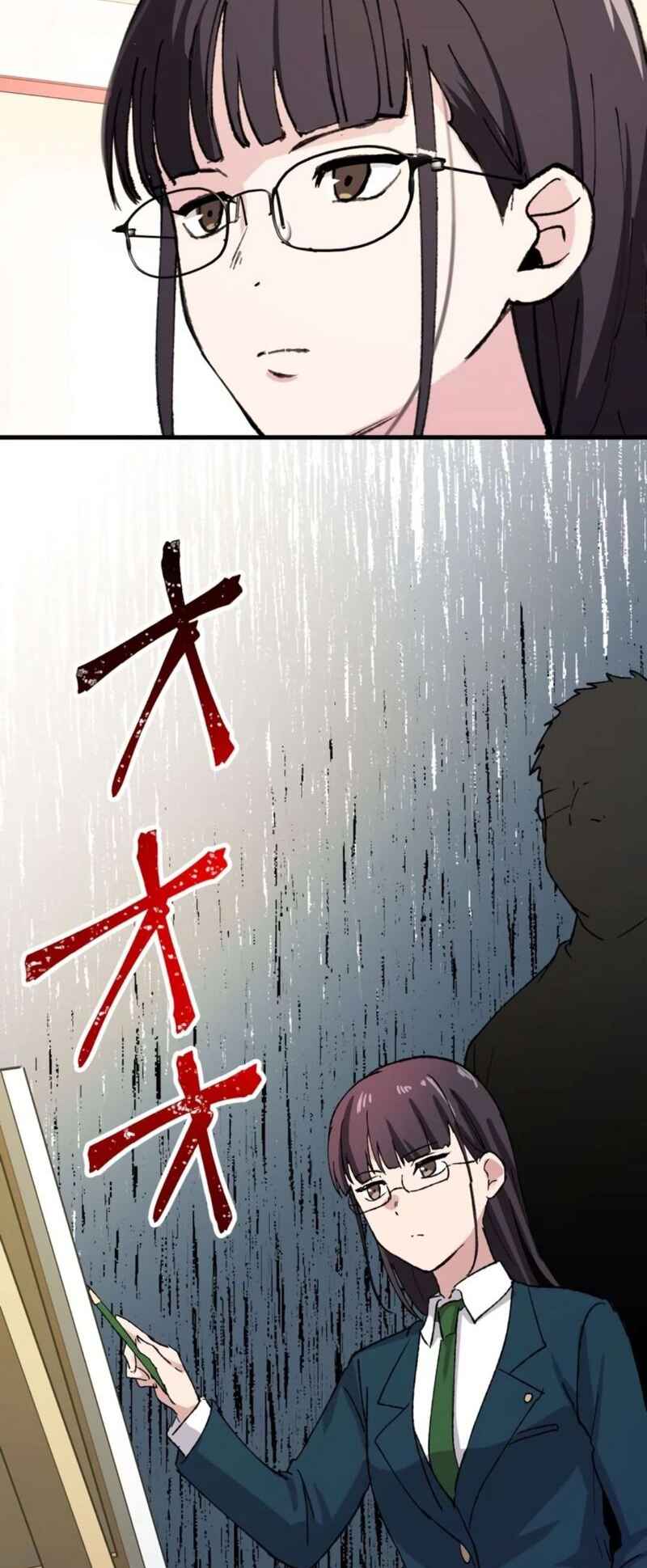 Page 23 Chapter 28 Yakuza Cleaner