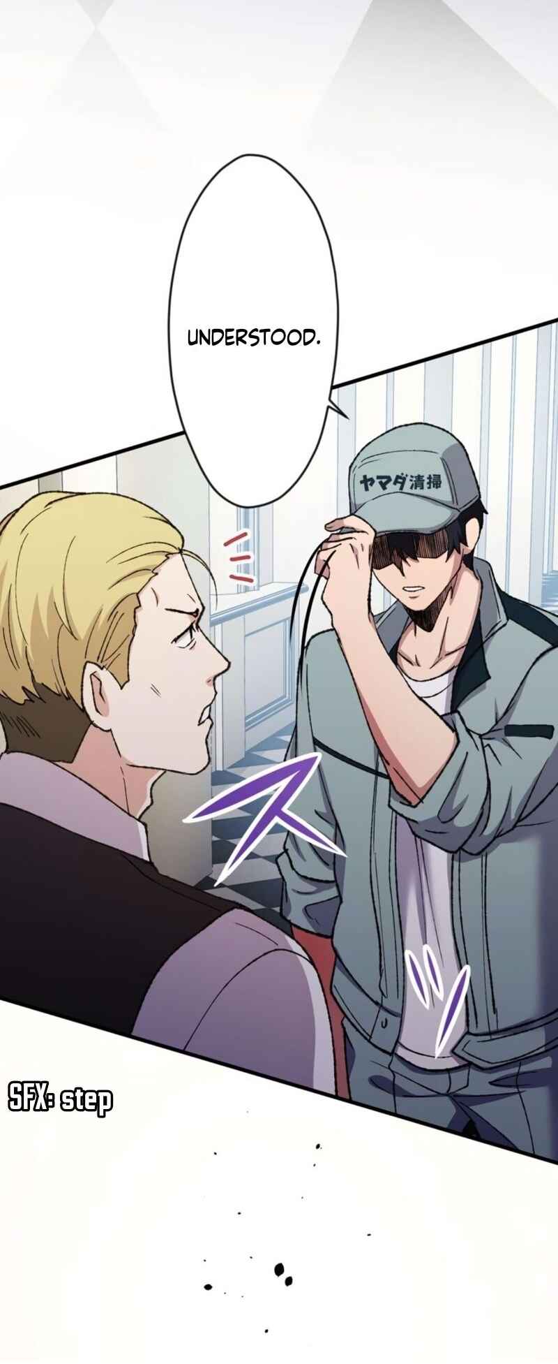 Page 49 Chapter 29 Yakuza Cleaner
