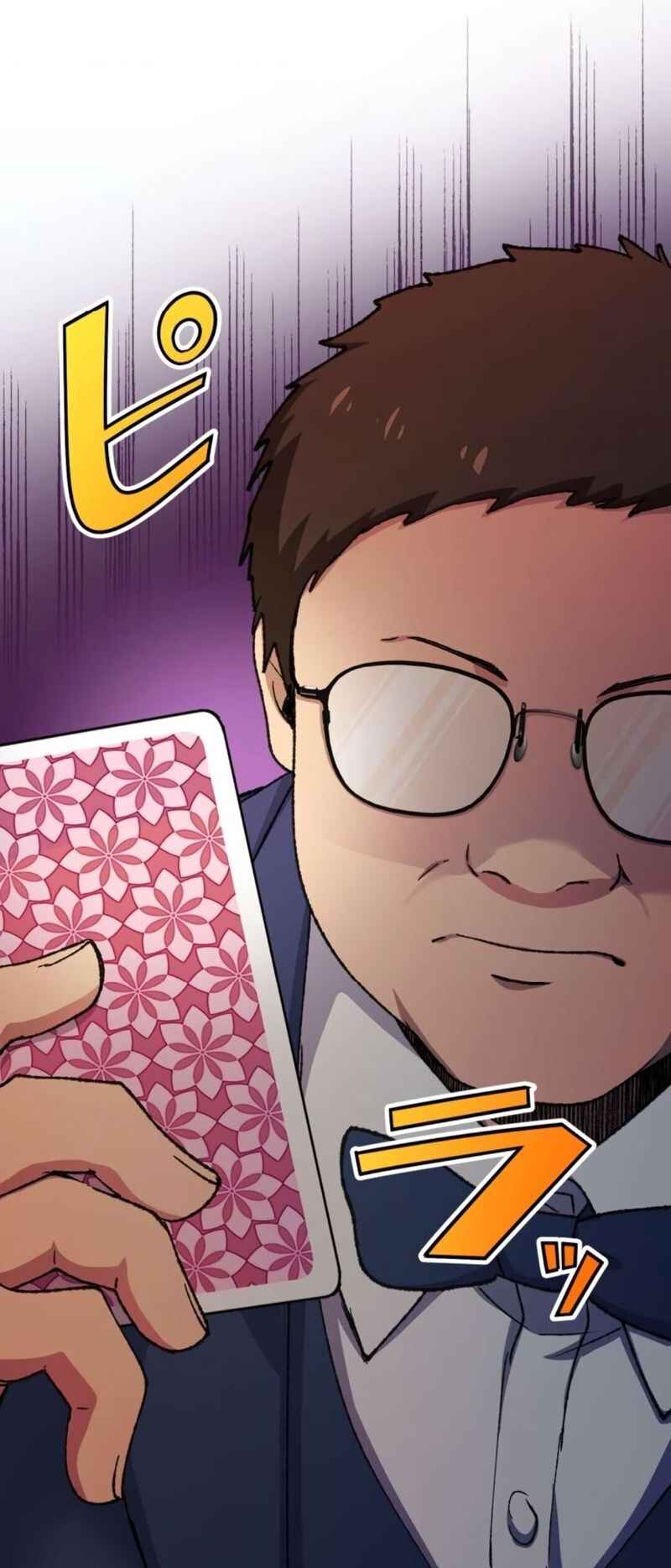 Page 78 Chapter 29 Yakuza Cleaner