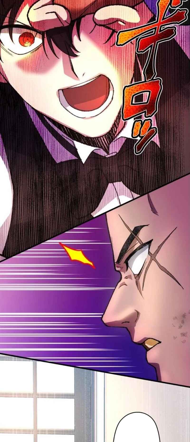 Page 32 Chapter 40 Yakuza Cleaner