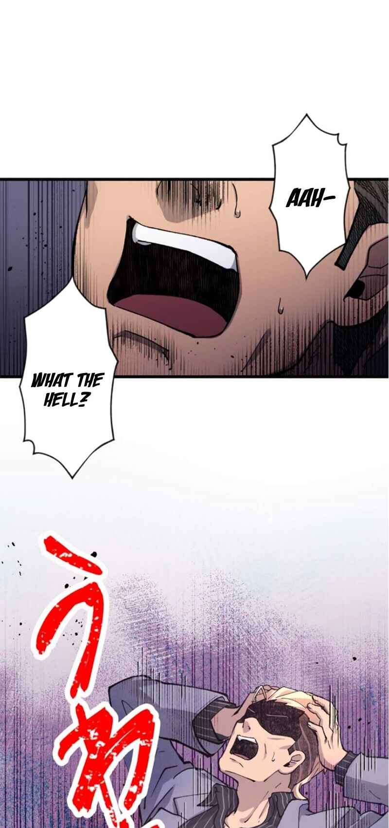 Page 18 Chapter 9 Yakuza Cleaner