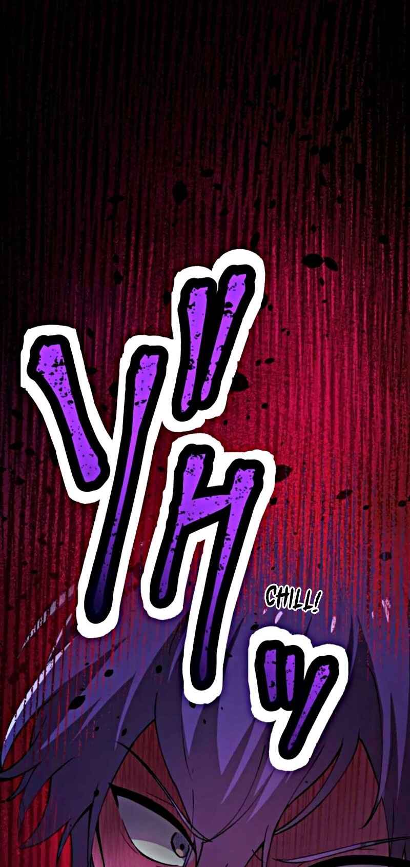 Page 45 Chapter 9 Yakuza Cleaner