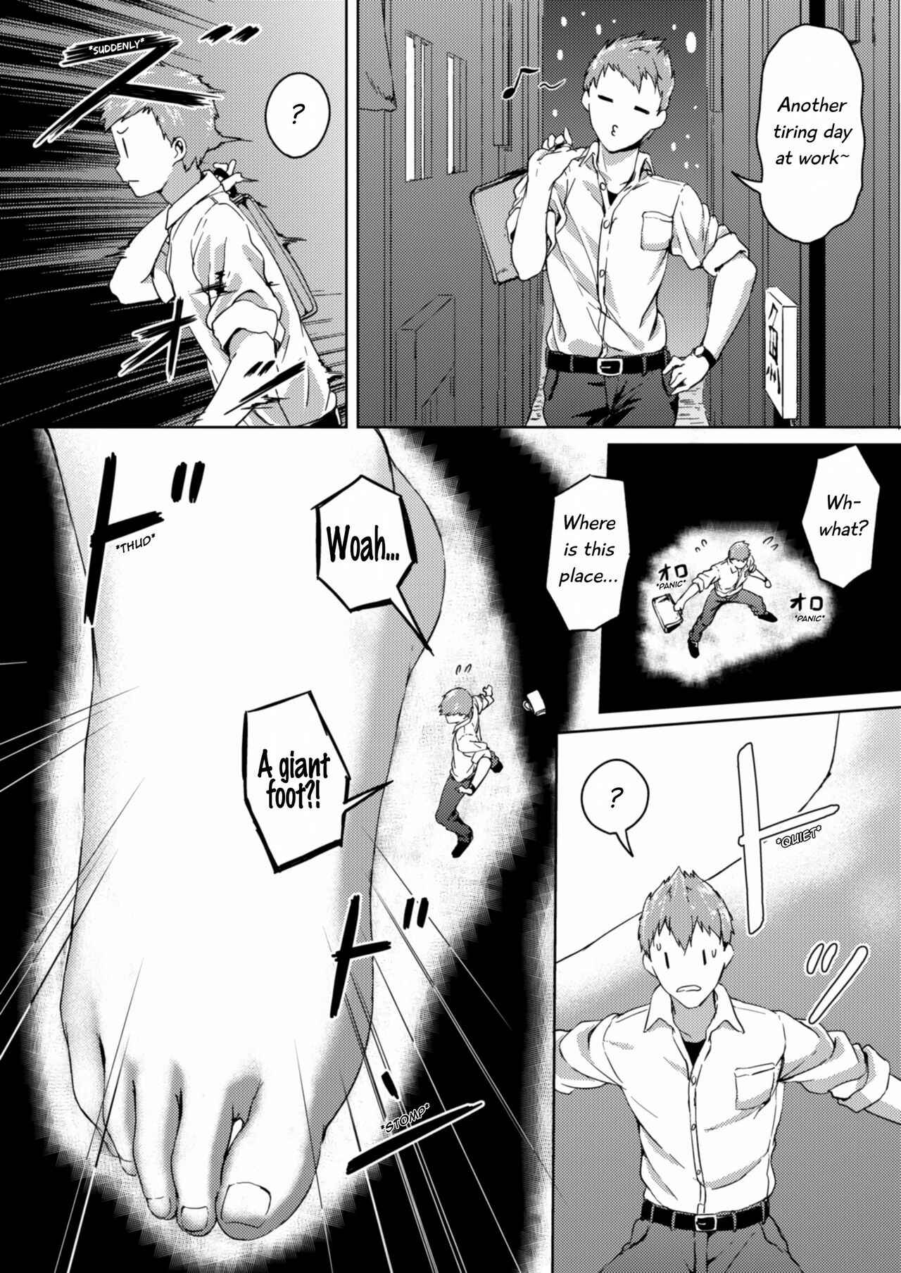 Page 11 Chapter Unknown_df88 Honey Piece